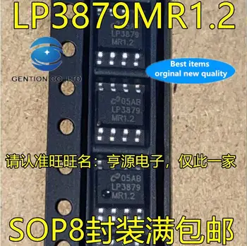 10pcs 100% original novo em stock LP3879MRX-1.2/NOPB LP3879MR-1.2 LP3879MR1.2 SOP8 Regulador Linear IC