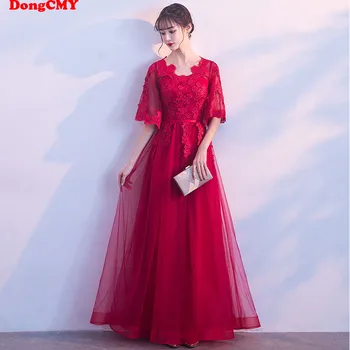 DongCMY Longa Plus size Borgonha Mãe da noiva Vestidos de Renda Novo Elegantes Vestidos de Festa Vestido de Desempenho
