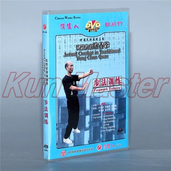 Footwork de Treinamento de Combate Real no Tradicional Yong Chun Quan Kung Fu de Vídeo, Legendas em inglês DVD de 1