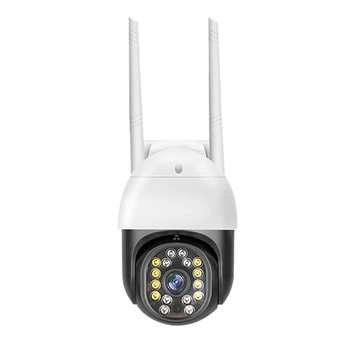 Câmera de segurança ao ar livre de 360° HD 1080P Wifi Câmera de Vigilância Por Câmera da Segurança Home de Detecção de Movimento IP66