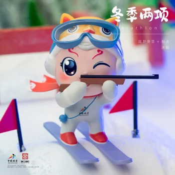 China Neve e Gelo Bebê de Neve Bebê Cego Caixa de Esqui Mascote Autêntica Dundun Mão-feito de lembranças Decoração 2022 Caixa de Mistério