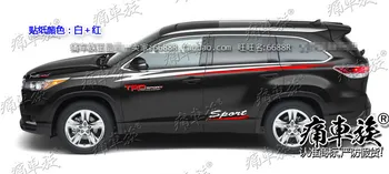 Carro Personalizado Adesivos de Vinil Carro Folhas PARA Toyota Highlander TRO 2016-2021 Carro Decalques de Esportes, Moda Decoração do Corpo Acessórios