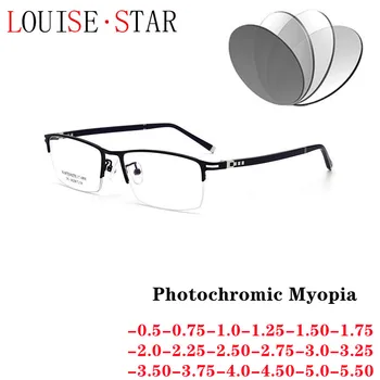 Nova Moda Grande-Quadro Fotossensíveis Miopia Óculos de sol dos Homens de Negócios informais Meia-Quadro Office Jogos de Lente Óptica de Dioptria -1.0-1.2