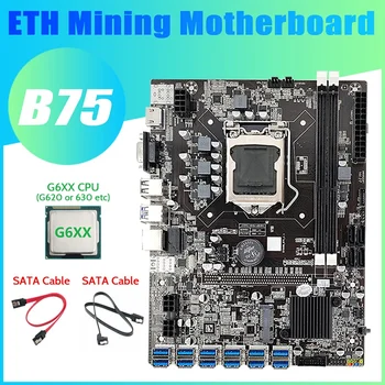 B75 BTC Mineração placa-Mãe+G6XX CPU+2Xsata Cabo de 12 PCIE Para USB3.0 Adaptador LGA1155 DDR3 B75 USB ETH Mineiro placa-Mãe