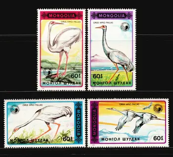4 PCS Mongólia Selos postais,1990,Raro e Precioso Aves aquáticas,Guindaste de Carimbo,de Aves, Selos Coleção de selos,Novos UNC,MNH