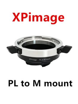 XPimage Adaptador para PL Cine Montagem de Lente Leica M Câmara.PL-L/M9P M10 M11 M240 TECHART LA-EA9 para SONY A7R5 R4 R3 R2 Foco Automático