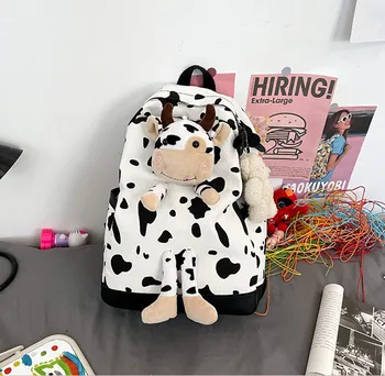 Sorte vaca branca mochila Plushed brinquedo vaca lazer, o saco para os alunos Engraçado vaca mochila