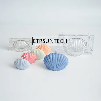50pcs 3D Mar Concha de Plástico do Molde de Vela DIY Molde Pequeno Shell Molde Para o Bolo de Pastelaria, Panificação Decorar Ferramentas