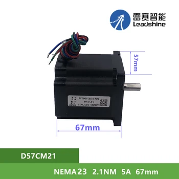 NEMA23 Leadshine D57CM21 2.1 Nm 5A 2 fase de Eixo de Diâmetro de 8mm
