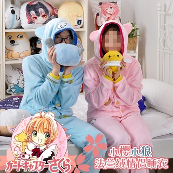 Anime Card Captor Cardcaptor Sakura Quimono Li Syaoran Casais Pijama De Flanela Roupas Traje Cosplay De Pijamas Moda Presentes