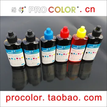 IGP-250 Pigmento de tinta 251 CLI-251 BK, C, M, Y GY tinta Corante kit de recarga para Canon PIXMA MG6320 MG7120 MG 6320 7120 CISS impressora jato de tinta