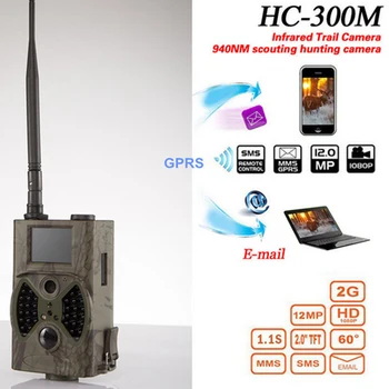 HD 12MP Trilha Câmera de Vídeo de 1080P Gravador de Câmera à prova d'água 2G GSM GPRS SMS MMS Rastro Digital Câmera Detector de Infravermelho IP54
