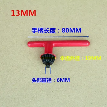 1pcs elétrica da mão da broca de 6mm 10mm 13mm 16mm 20mm bucha chave de mandril lidar com as ferramentas de poder acessórios