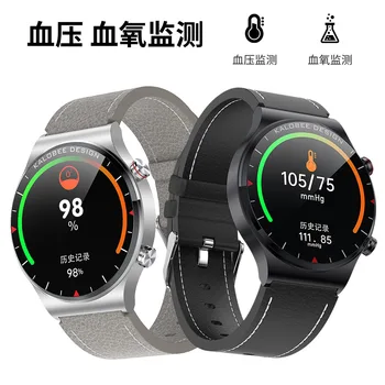 Relógio de luxo 2021 Popular GT2 Pro Smart Watch Pressão Arterial frequência Cardíaca de Pagamento Offline, Astronauta Smart Watch Homens Assista