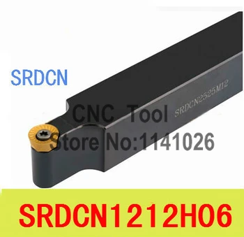 SRDCN1212H06 12*12mm de Metal Torno Ferramentas de Corte para Torno mecânico CNC, Ferramentas de Torneamento Torneamento Externo porta-ferramentas Tipo-S SRDCN