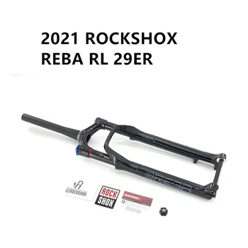 2021 rockshox Reba RL de 27,5 29 de mountain bike garfo MTB acessório moto amortecedor garfo de suspensão moutain bike fox