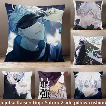 Jujutsu Kaisen Gojo Satoru Travesseiro Almofada Do Anime Acessórios Tema 2 O Lado De Impressão Travesseiros Macios Decoração Dakimakura De Pelúcia Reforçar