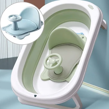 Banheira de bebê Assento Pode Sentar/Deitar Recém-nascido Não-deslizamento Banheira Redonda de Assento Com antiderrapante Macio Tapete de Segurança, Suporte de Cadeira de Banho