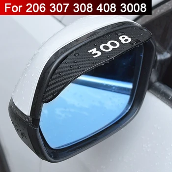Carro de Espelho de vista Traseira etiqueta de chuva sobrancelha weatherstrip auto espelho Para Peugeot 206 307 308 408 3008 acessórios do carro