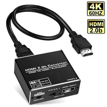 4KHDMI2.0 de áudio separador, decodificador de áudio+ARCO conversor 4K60HZ HDCP2.3 HDR10