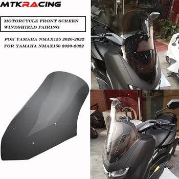 Para a YAMAHA NMAX155 NMAX150 2020-2022 pára-brisas da Motocicleta Cobertura de pára-brisa pára-brisa Defletor Defletor de Motocicleta
