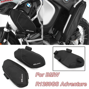 Acessórios da motocicleta Impermeável Ferramenta de Reparo de Posicionamento Saco do Pacote de Ferramentas Para a BMW R 1250 GS Adventure R1250GS ADV