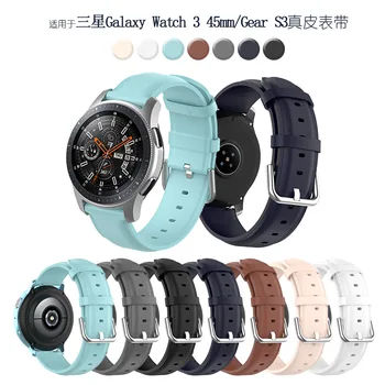 22mm para Samsung Galaxy Watch 3 45mm / Engrenagem S3 Inteligente de Relógio Pulseira de Couro Genuíno Substituição da Pulseira