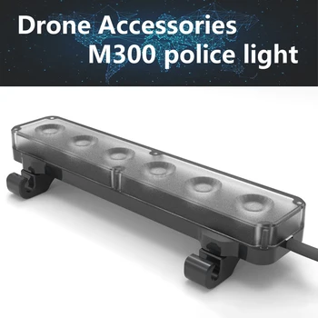 M300 Polícia Luz PL18 Profissional Drone Patrulha Drone de Longa Distância Azul Vermelho Flash Acessórios Venda Quente