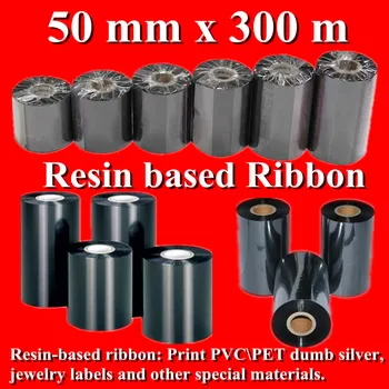 DRVXIN à base de Resina de fita com Largura de 50 mm-50 X 300m preto etiquetas de Transferência Térmica de Fitas de fitas De PVC\animal de ESTIMAÇÃO etiqueta de código de Barras printerZT220