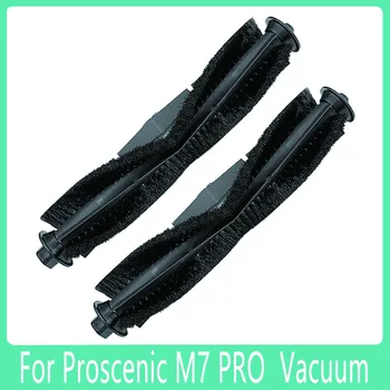 Rolo principal Pincel Para Proscenic M7 Pro M7 MAX M8, Para Uoni V980MAX, Para HONITURE P6,Para Kyvol Cybovac S31 2Pcs
