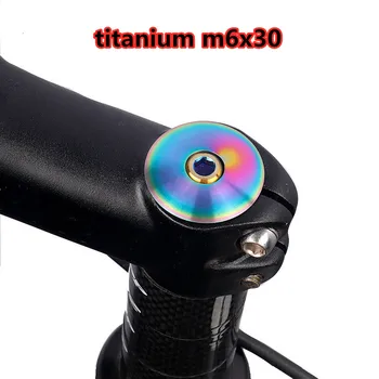 3-cor de bicicleta tigela com tampa do parafuso de titânio m6x30 para mountain bike bicicleta de estrada de fone de ouvido tampa titanium da haste parafuso